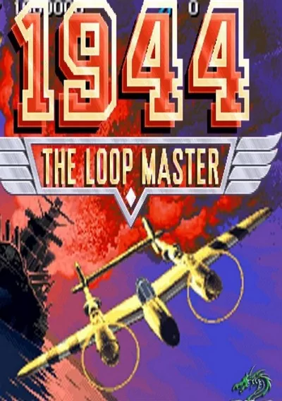 ROM Cover: 1944 - The Loop Master (USA) (Clone)