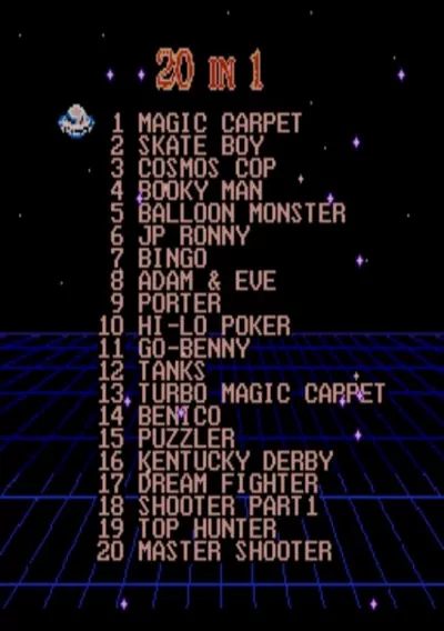 ROM Cover: 20-in-1 (Mapper 231)