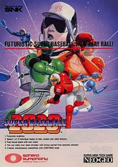 ROM Cover: 2020 Super Baseball