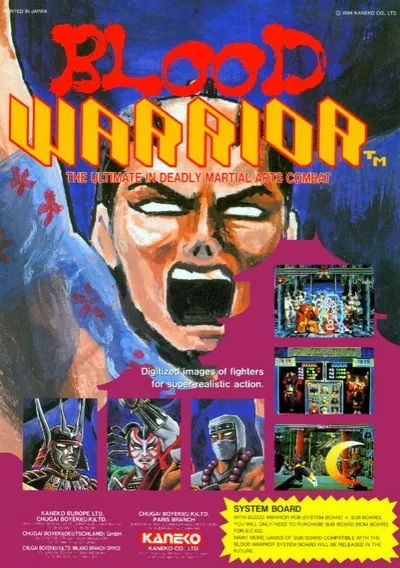 ROM Cover: Blood Warrior