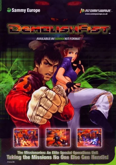 ROM Cover: Demolish Fist