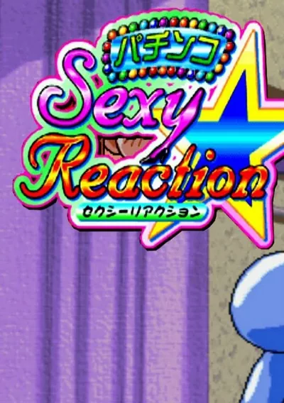 ROM Cover: Pachinko Sexy Reaction (Japan)