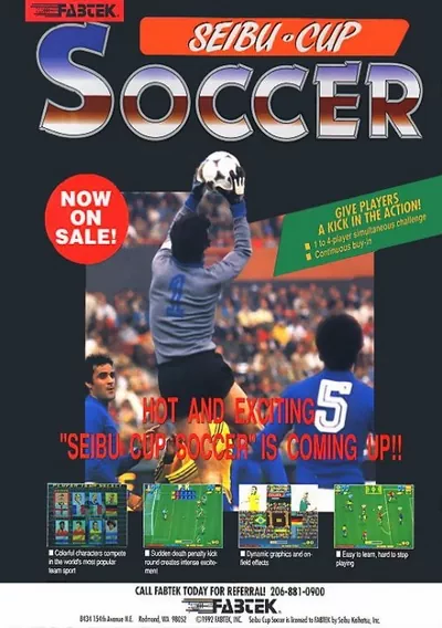 ROM Cover: Seibu Cup Soccer (set 1)