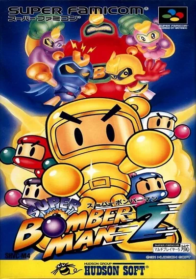 ROM Cover: Super Bomberman 2