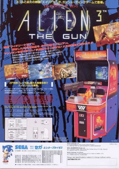 ROM Cover: Alien 3 - The Gun (World)