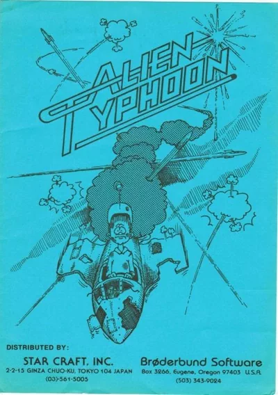 ROM Cover: Alien Typhoon