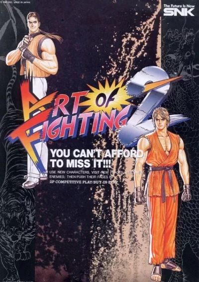 ROM Cover: Art of Fighting 2