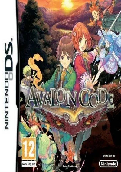 ROM Cover: Avalon Code