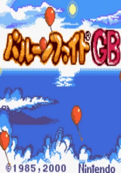 ROM Cover: Balloon Fight GB (J)