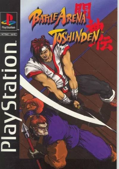 ROM Cover: Battle Arena Toshinden [SCUS-94200]