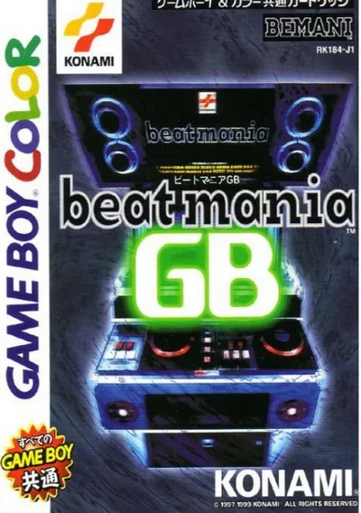 ROM Cover: Beatmania GB (J)