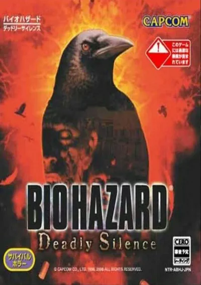 ROM Cover: BioHazard - Deadly Silence (Japan)