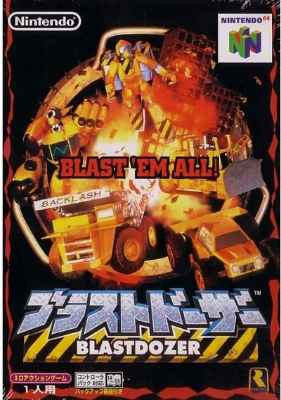 ROM Cover: Blast Dozer