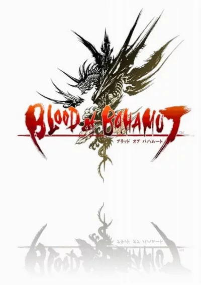 ROM Cover: Blood of Bahamut (JP)(BAHAMUT)