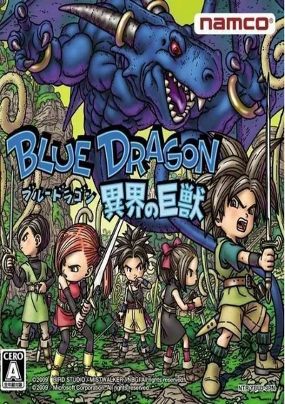 ROM Cover: Blue Dragon - Ikai no Kyoujuu (JP)(BAHAMUT)