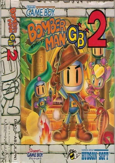 ROM Cover: Bomberman GB 2 (J)