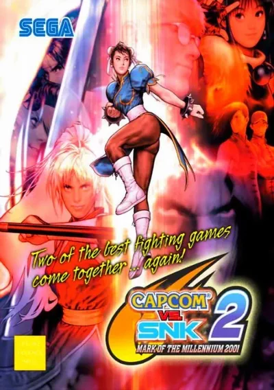 Capcom Vs. SNK 2 Millionaire Fighting 2001 (Rev A) (GDL-0007A) ROM