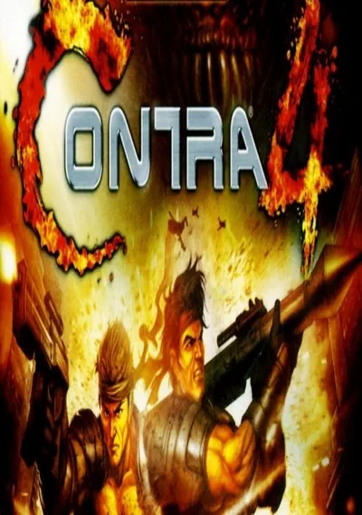 ROM Cover: Contra 4