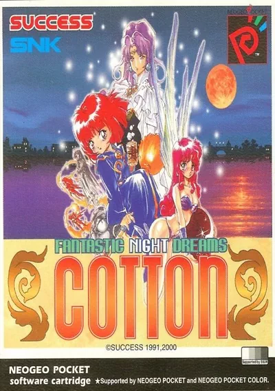 ROM Cover: Cotton - Fantastic Night Dreams