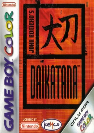 ROM Cover: Daikatana (J)