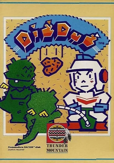 ROM Cover: Dig Dug (E)