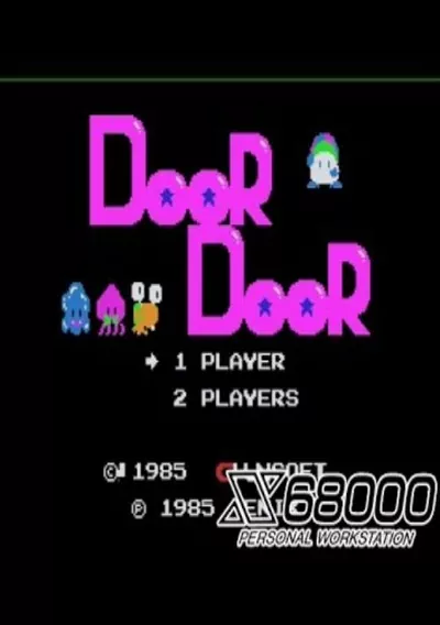 ROM Cover: Door Door (19xx)(-)[p]