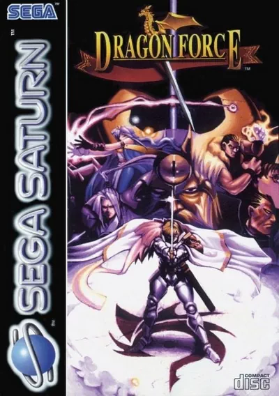 ROM Cover: Dragon Force (E)