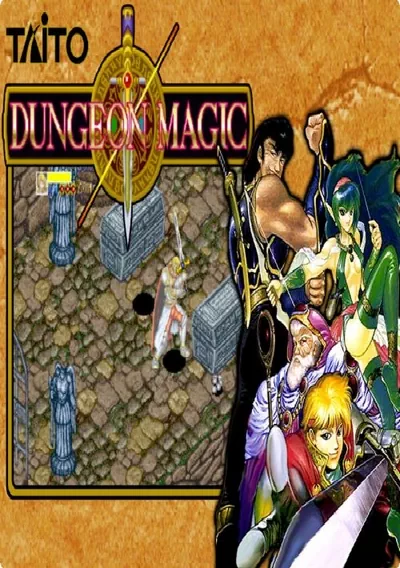 ROM Cover: Dungeon Magic (Ver 2.1O )