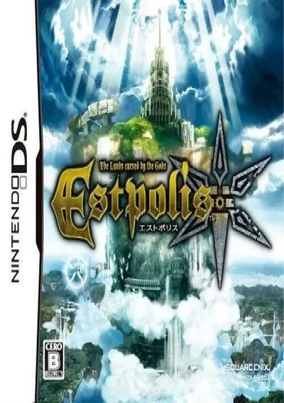 ROM Cover: Estpolis - The Lands Cursed by the Gods (J)