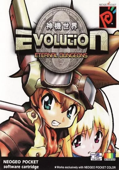 ROM Cover: Evolution - Eternal Dungeons