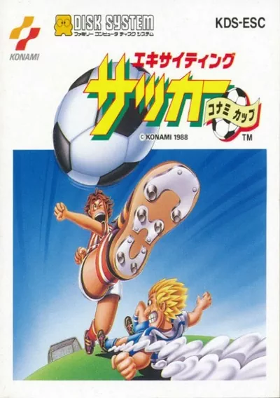 ROM Cover: Exciting Soccer - Konami Cup [b]