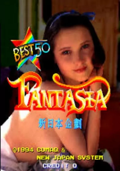 ROM Cover: Fantazia