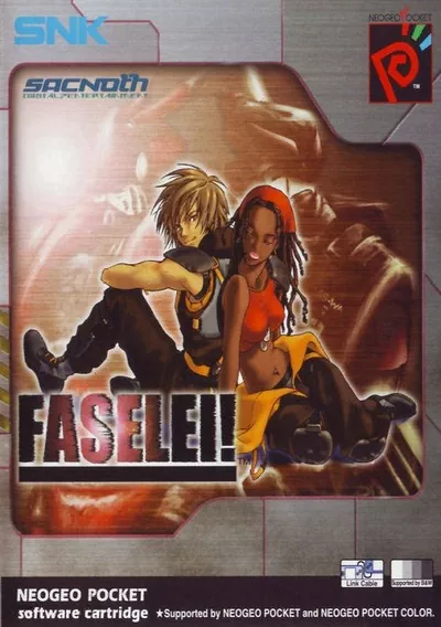 ROM Cover: Faselei!