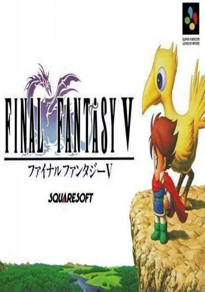 ROM Cover: Final Fantasy V (J)