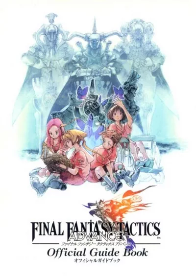 ROM Cover: Final Fantasy Tactics Advance