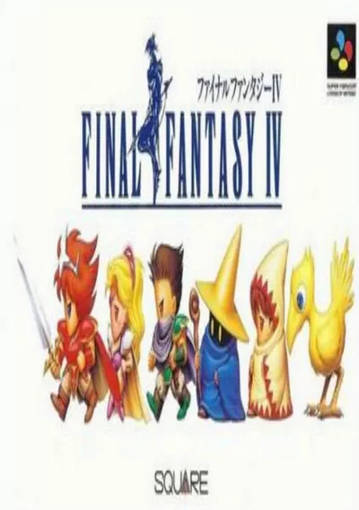 ROM Cover: Final Fantasy IV (J)