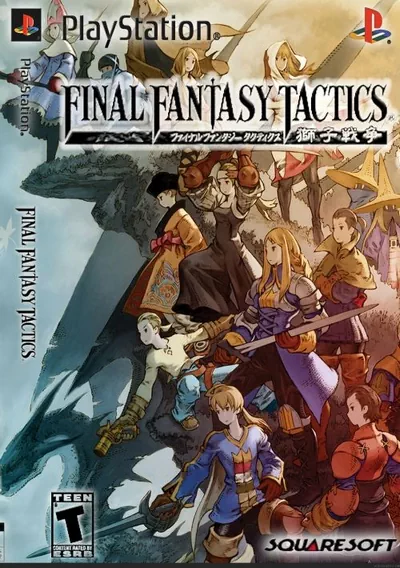 ROM Cover: Final Fantasy Tactics [SCUS-94221]