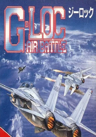 ROM Cover: G-LOC Air Battle (US)