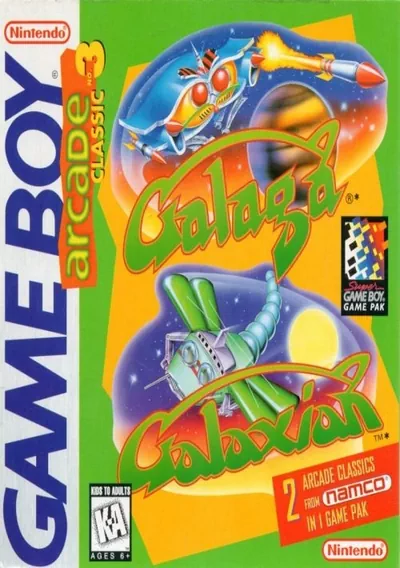 ROM Cover: Galaga - Galaxian