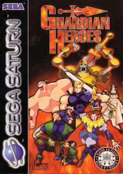 ROM Cover: Guardian Heroes (J)