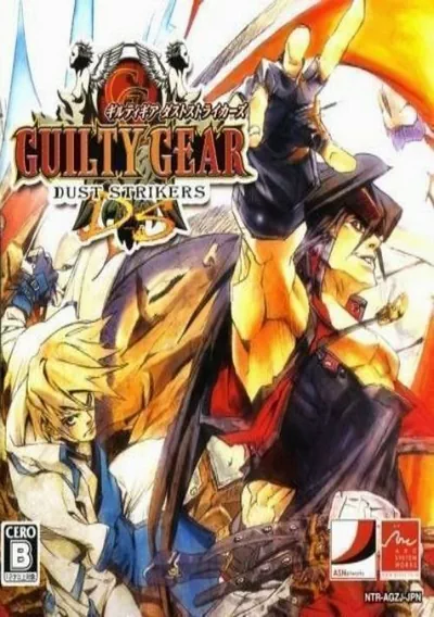 ROM Cover: Guilty Gear Dust Strikers (sUppLeX) (E)