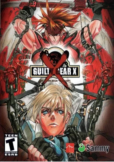 ROM Cover: Guilty Gear X