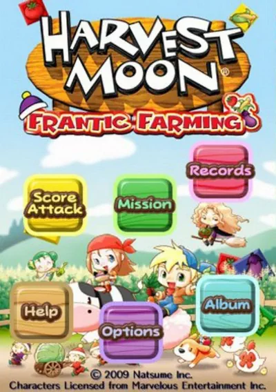 ROM Cover: Harvest Moon - Frantic Farming (US)(Venom)