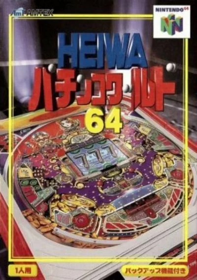 ROM Cover: Heiwa Pachinko World 64 (J)