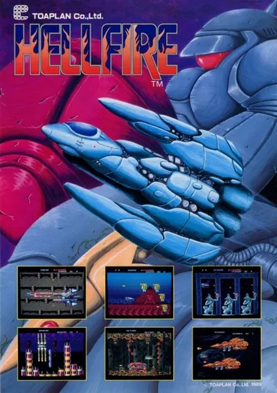 ROM Cover: Hellfire