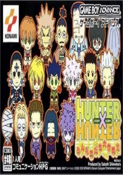 ROM Cover: Hunter X Hunter - Minna Tomodachi Daisakusen (Cezar) (J)