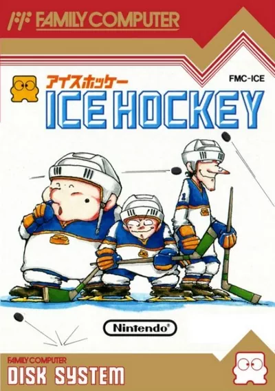 ROM Cover: Ice Hockey