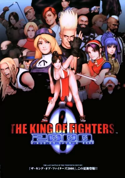 ROM Cover: King of Fighters 2000