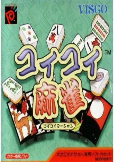 ROM Cover: Koi Koi Mahjong