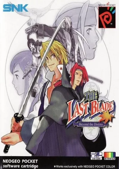 ROM Cover: Last Blade, The